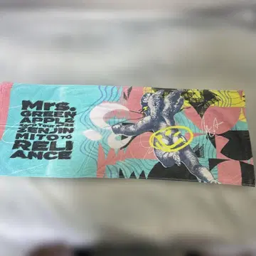 미세스 젠진미도와 릴라이언스 라이브 타월