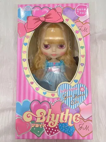 블라이스 헬로 어게인 주니 문이 큐티