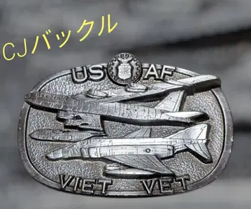 CJ 버클 USAF Viet Vet 메탈 벨트 버클 (와)