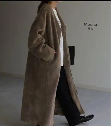 허그유 보아 롱 코트 모카