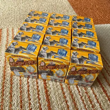 신 타임슬립 글리코 그리운 20세기