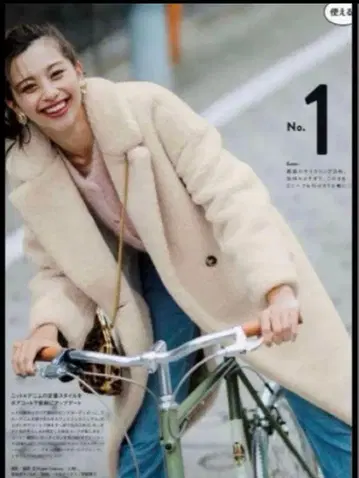 프로포션 바디 드레싱 보아 코트 테디베어 베이지 CanCam