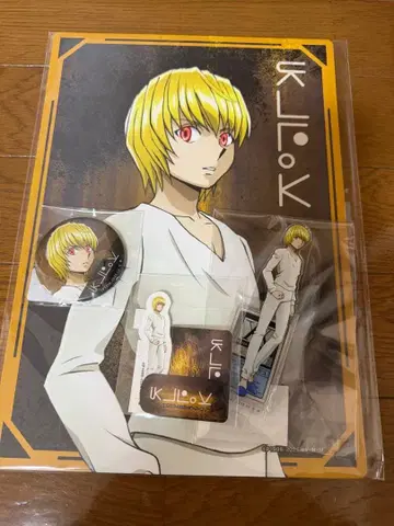 HUNTER x HUNTER 웹 복권 크라피카 4종 세트