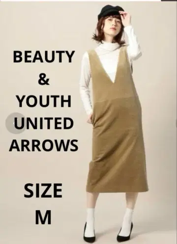 BEAUTY&YOUTH UNITEDARROWS 코듀로이 오버롤 스커트