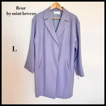 새상품 fleur by mint breeze 체스터 코트 L 라벤더