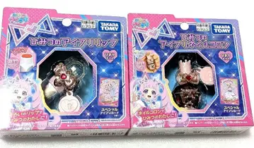 비밀의 아이프리 네일 콜론, 아이프리 립 [새상품 2세트] 히마리 모델