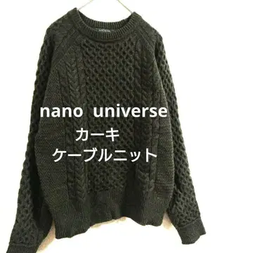 새상품급 카키 나노 유니버스 다크 그린 케이블 니트 울