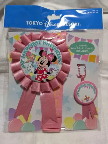 디즈니 리조트 벌스데이 로제트 미니