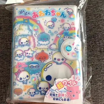 뽀글뽀글 아와와짱 씰북