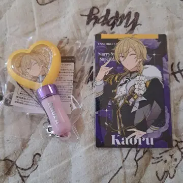 앙스타 스타포니 4th 카드 컬렉션 미니 응원봉 하네카와 카오루