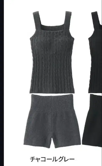 무인양품 차콜 그레이 숏팬츠 L