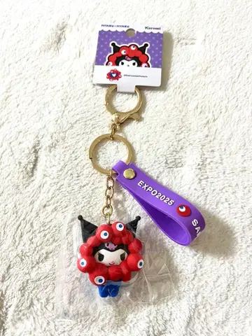 미개봉 새상품 먀쿠먀쿠 산리오 쿠로미 키링 만박 한정판