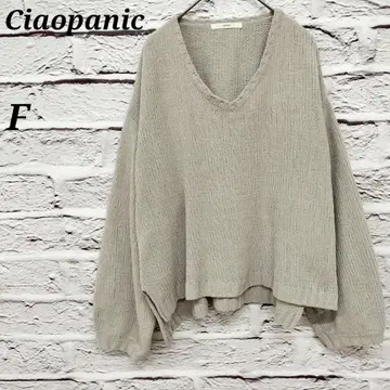 i81 차오패닉 [ F ] V넥 긴팔 스웨터 아크릴 니트 그레이지
