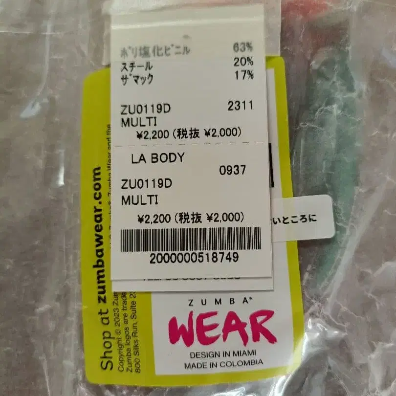 2번째 상품 이미지