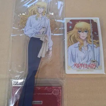 알뜰한 베르사이유의 장미 애니메이트 유상 혜택 아크릴 스탠드