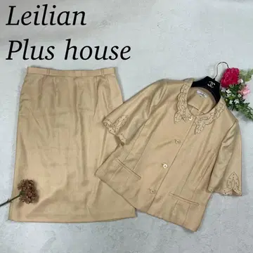 J701 XL 13+ 릴리 엠플러스 하우스 스커트 셋업 여성용