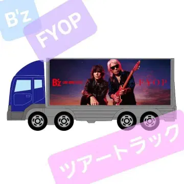 [ 새상품 ] B'z LIVE-GYM 2025 FYOP 투어 트럭