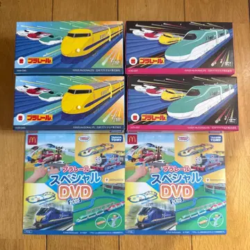 프라레일 신칸센 세트 & DVD 2025