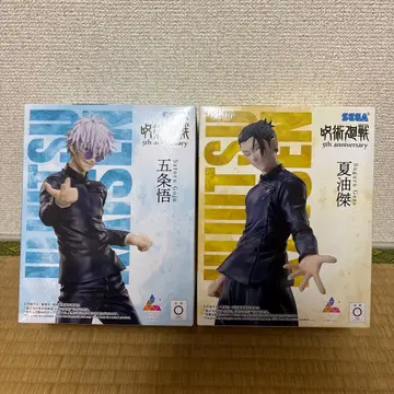 주술회전 Luminasta 피규어 2종 라운드 원 한정판