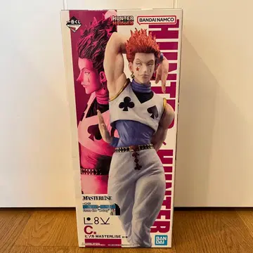 제일복권 HUNTER x HUNTER C상 히소카 MASTERLISE