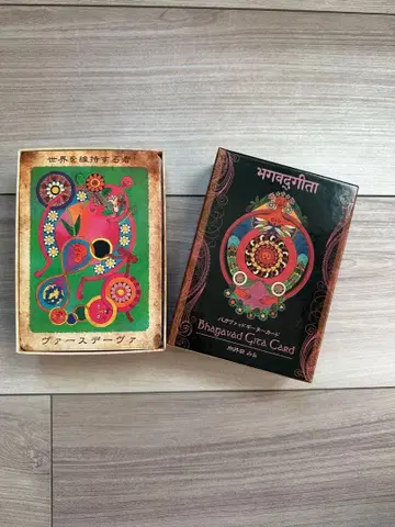 바가바드 기타 카드