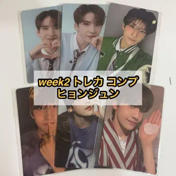 보이플래닛 2 아카이브 전시회 팝업 week2 트레이딩 카드 컴프 현준