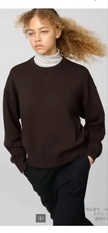 유니클로 스무스 코튼 크루넥 스웨터 38 다크 브라운