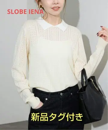 SLOBE IENA 클레릭 카라 부착 니트