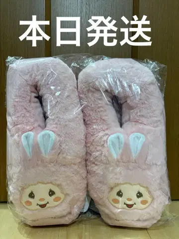 몽치치 후와후와 룸슈즈 프리 사이즈 핑크