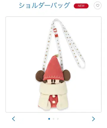 릴린린 숄더백 2025