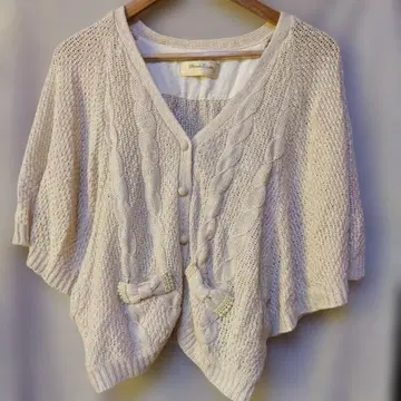 프랑슈리페 가디건