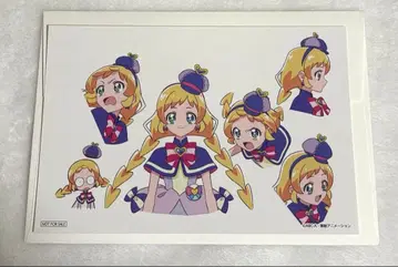 원더풀 프리큐어 큐어 프렌디 설정 자료집 엽서