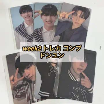 보이플래닛 2 아카이브 전시회 팝업 week2 트레이딩 카드 컴프 동윤