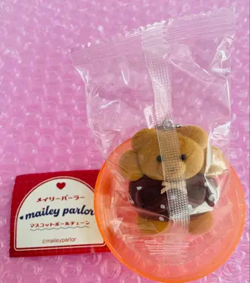 메일리 파라다이스 프레첼 곰돌이 미개봉 새상품 1점