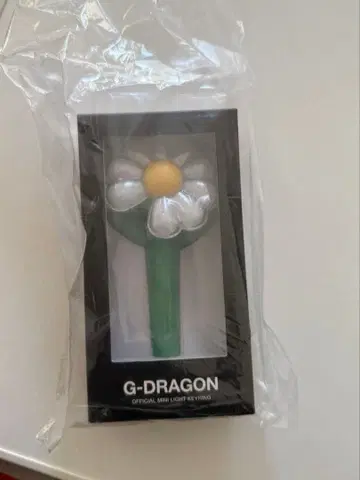 G-DRAGON 지용 미니 응원봉 키링 키홀더 미개봉 새상품