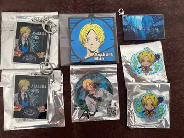 아사쿠라 신 묶음 판매