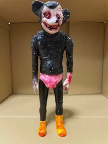 암흑 엔터테인먼트 아' ''M M'