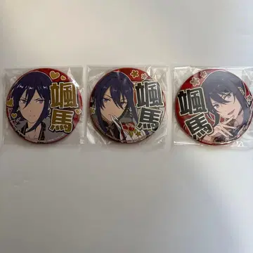 앙스타 응원 캔뱃지 카미사키 소마