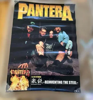 PANTERA / 판테라 격철 포스터