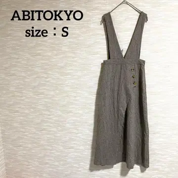 ABITOKYO 랩 스타일 오버롤 스커트 [ S ] 헤링본 무늬 0933