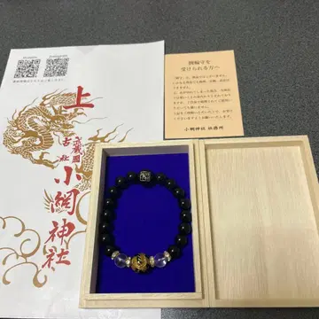 코아미 신사 오닉스 팔찌 8mm 스몰 사이즈