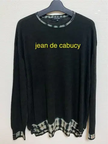 [ jean de cabucy ] 타이다이 패턴 긴팔 니트 스웨터