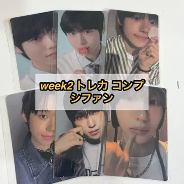 보이플라2 아카이브전 팝업 week2 트레이딩 카드 컴프 시팬