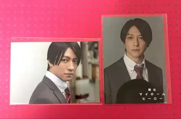 무대 마이 홈 히어로 랜덤 브로마이드