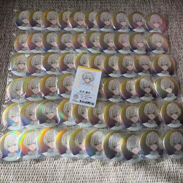 에이트리18trip 화이트 코팅 오로라 캔뱃지 사원증