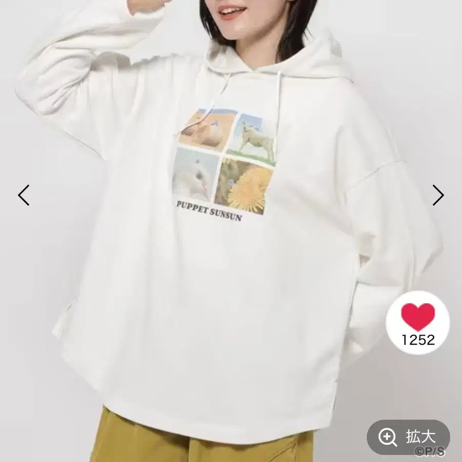 1번째 상품 이미지