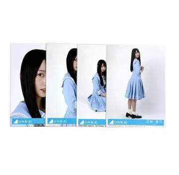 히나타자카46 사토 유우 브로마이드 컴프 봉입 Love yourself!