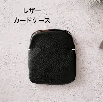 가죽 카드 케이스 지갑 가마구치 블랙