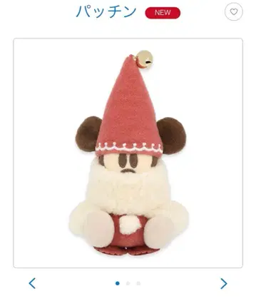 릴린린 패친 2025