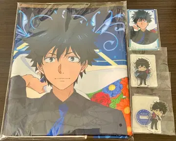 어떤 마술의 금서목록 20주년 기념 온라인 복권 카미조 토마